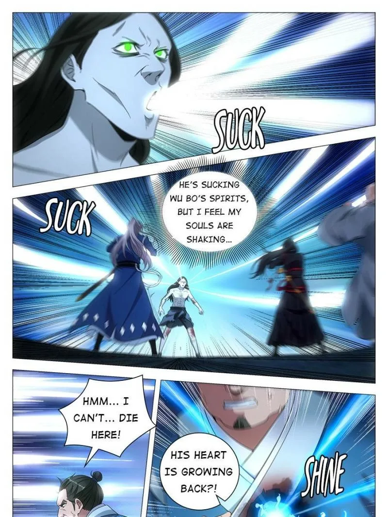 Policing in the Zhou Dynasty Chapter 89 page 7