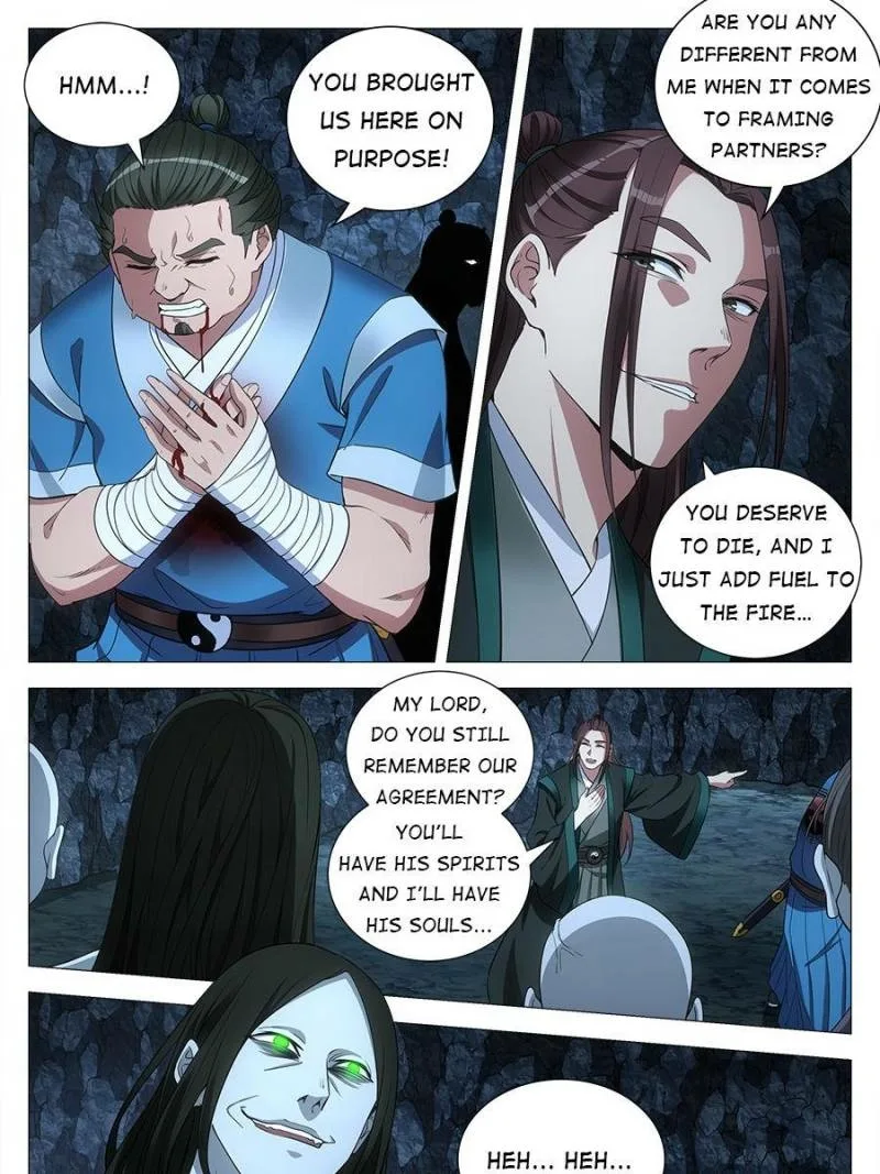 Policing in the Zhou Dynasty Chapter 89 page 5