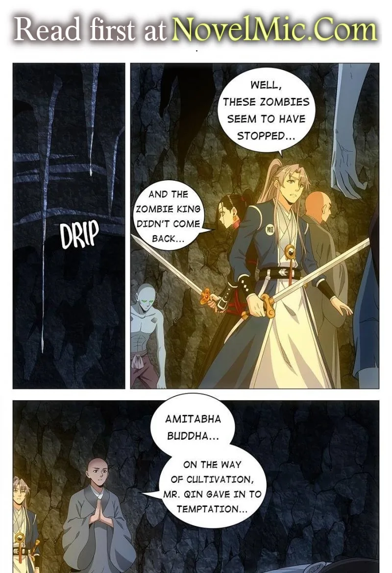 Policing in the Zhou Dynasty Chapter 90 page 1