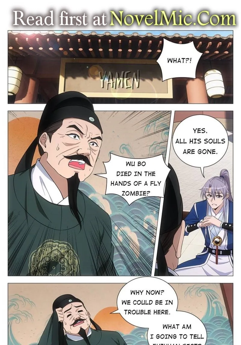 Policing in the Zhou Dynasty Chapter 92 page 1