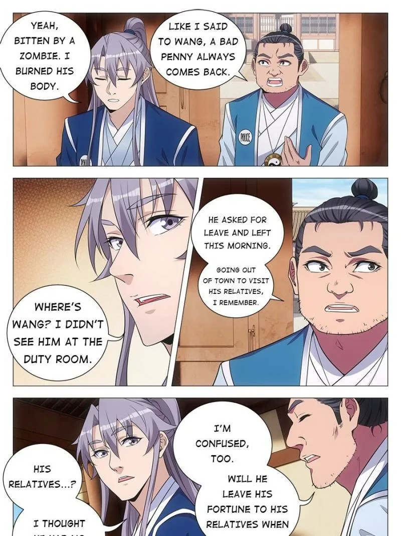 Policing in the Zhou Dynasty Chapter 92 page 7