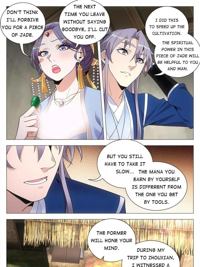 Policing in the Zhou Dynasty Chapter 92 page 15