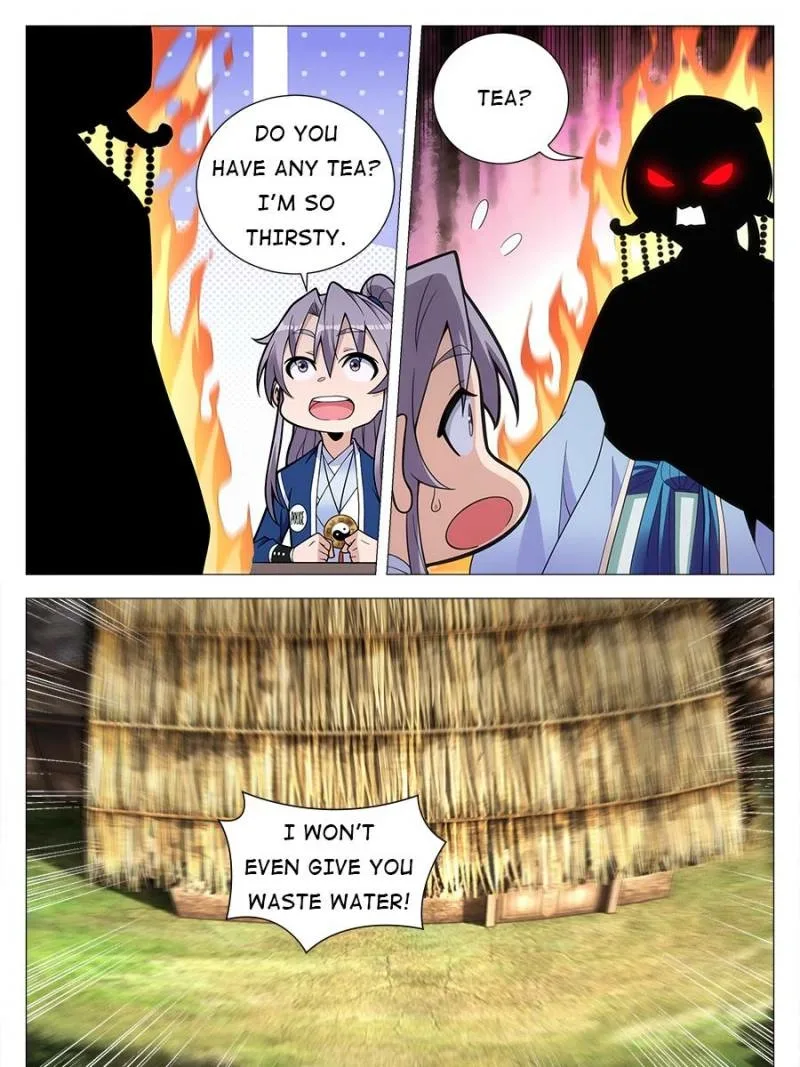 Policing in the Zhou Dynasty Chapter 92 page 23