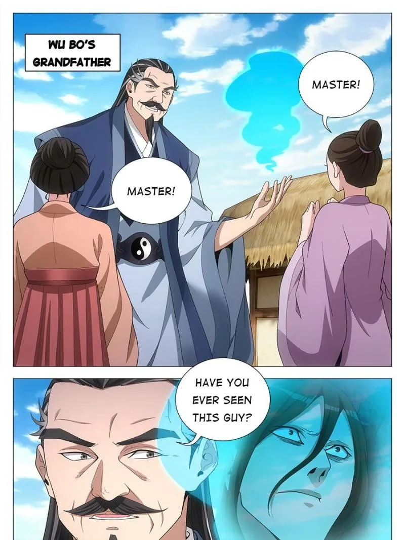 Policing in the Zhou Dynasty Chapter 93 page 11