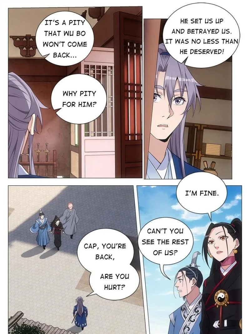 Policing in the Zhou Dynasty Chapter 93 page 3