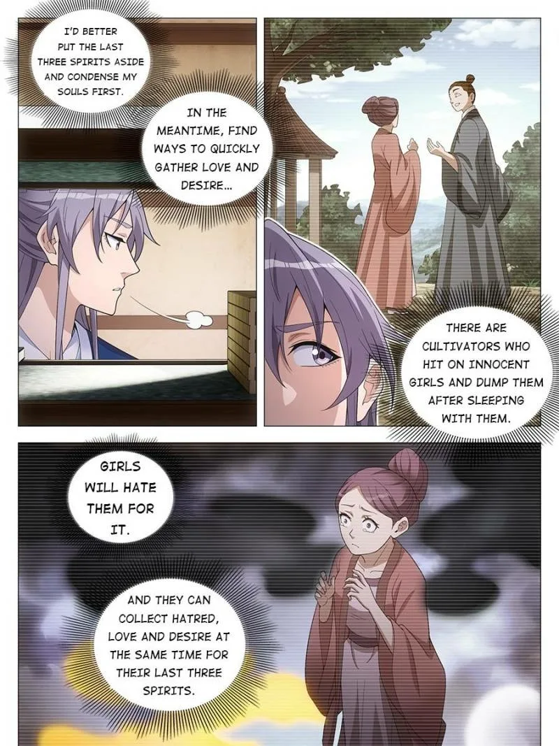 Policing in the Zhou Dynasty Chapter 94 page 3