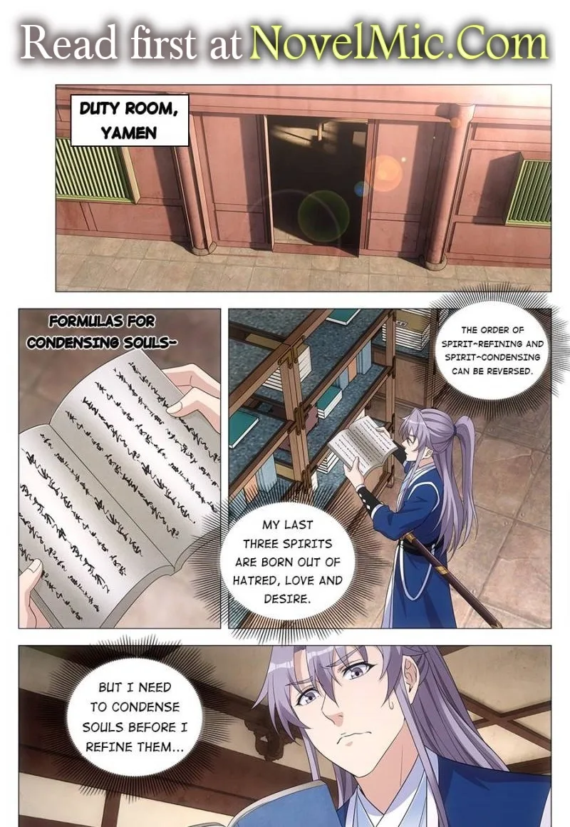 Policing in the Zhou Dynasty Chapter 94 page 1