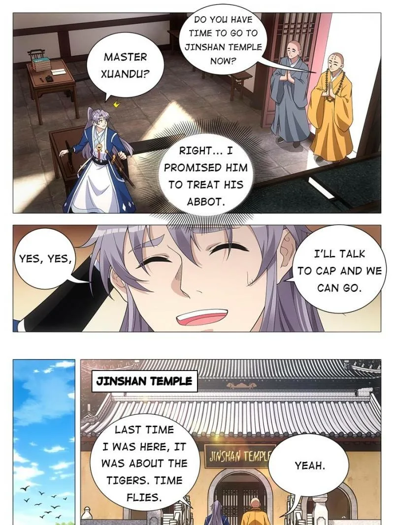Policing in the Zhou Dynasty Chapter 94 page 7