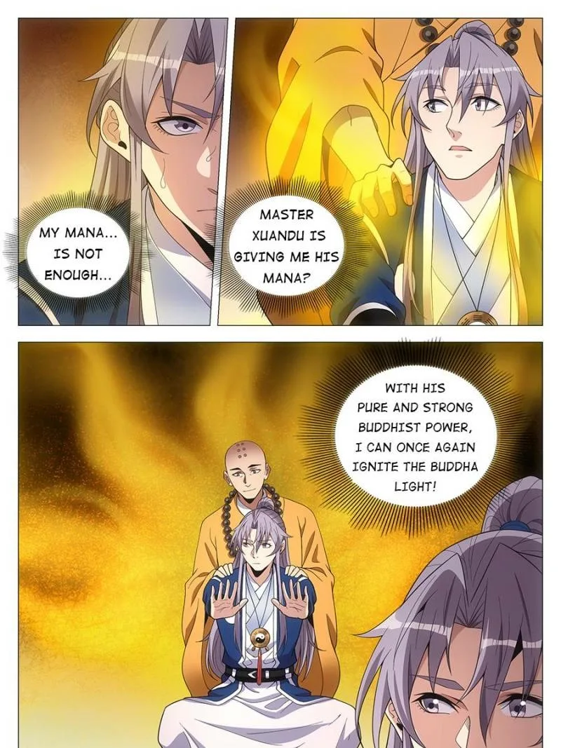 Policing in the Zhou Dynasty Chapter 94 page 17