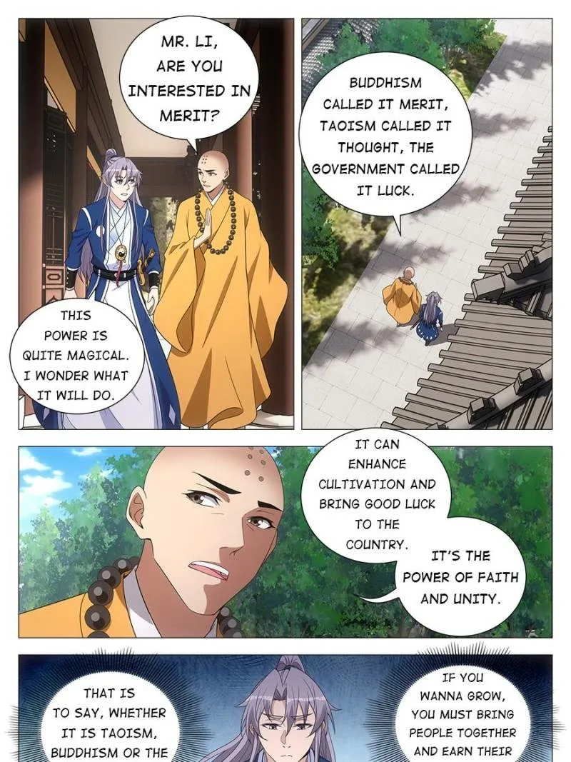 Policing in the Zhou Dynasty Chapter 94 page 11