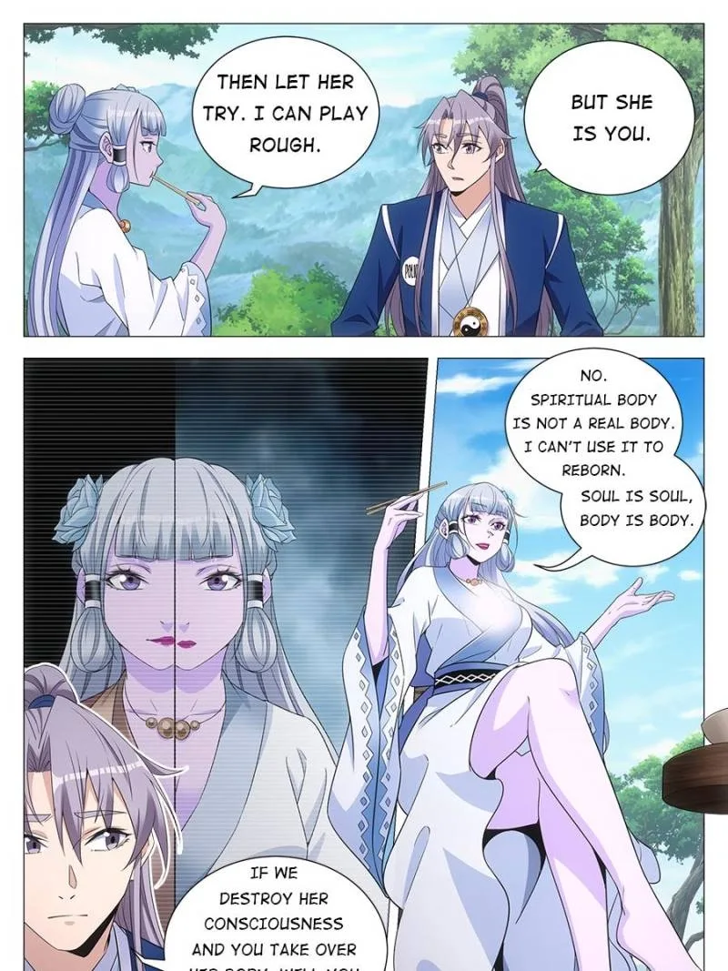 Policing in the Zhou Dynasty Chapter 95 page 19