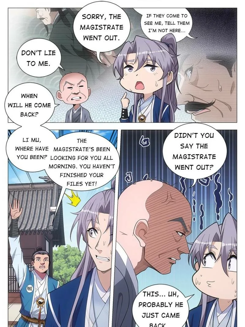 Policing in the Zhou Dynasty Chapter 96 page 7