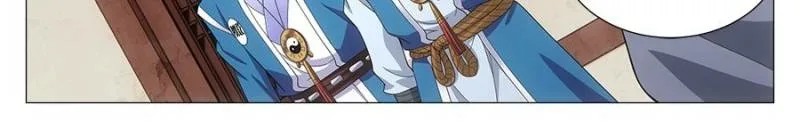 Policing in the Zhou Dynasty Chapter 99 page 18