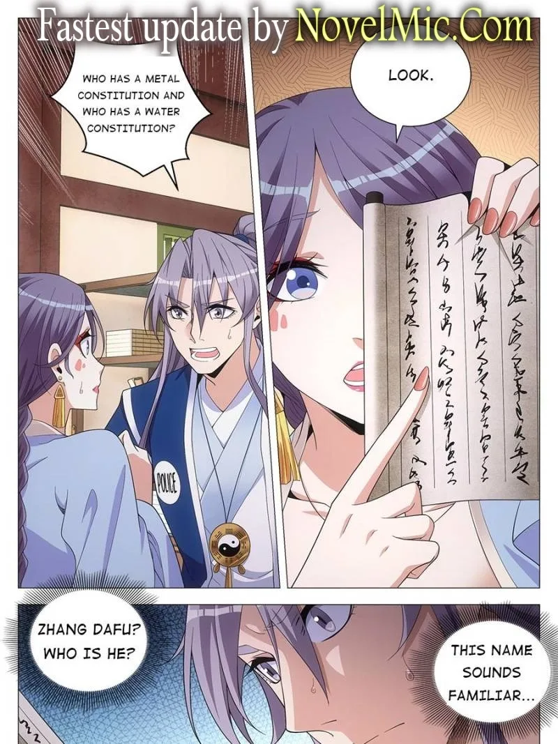 Policing in the Zhou Dynasty Chapter 99 page 1