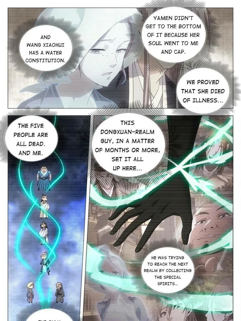 Policing in the Zhou Dynasty Chapter 99 page 5