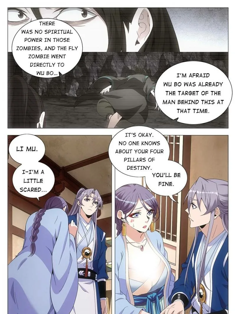 Policing in the Zhou Dynasty Chapter 99 page 13