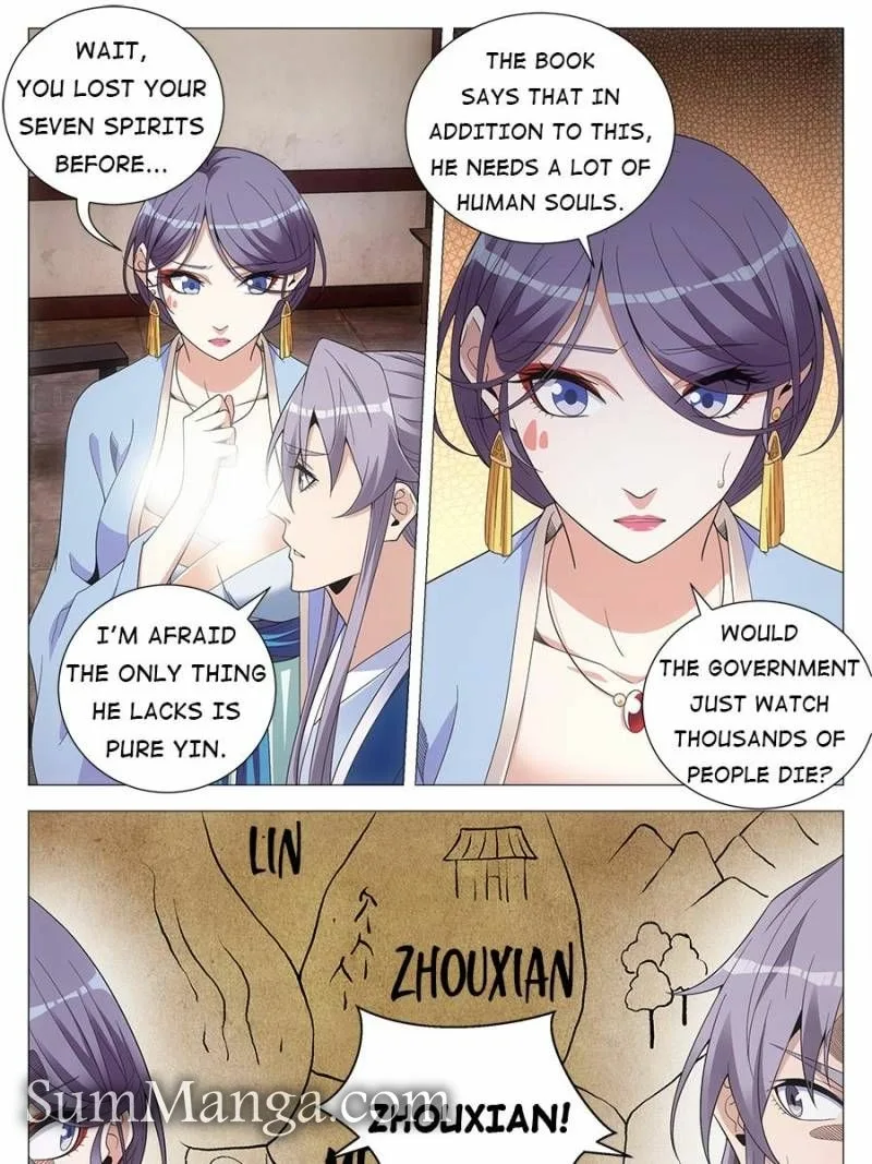 Policing in the Zhou Dynasty Chapter 99 page 11
