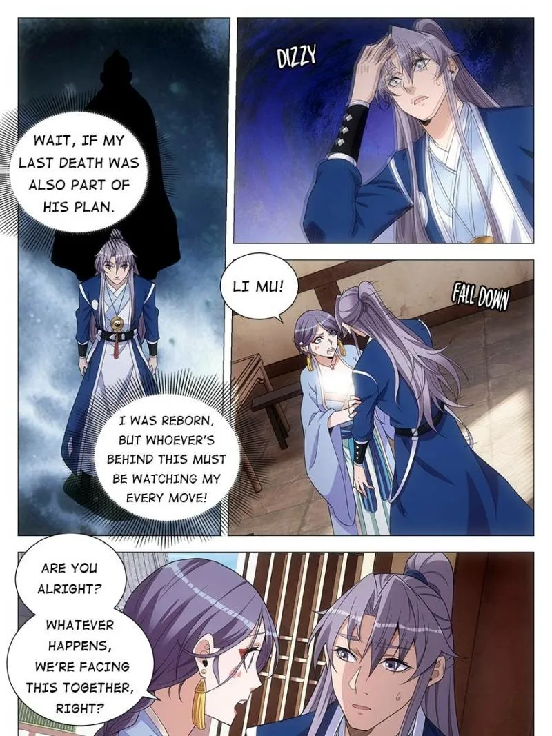 Policing in the Zhou Dynasty Chapter 99 page 7