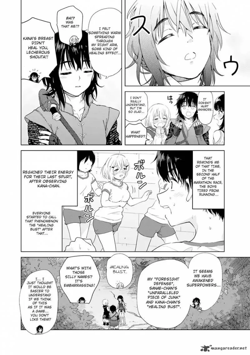 Ponkotsu ga Tensei Shitara Zongai Saikyou Chapter 1 page 22