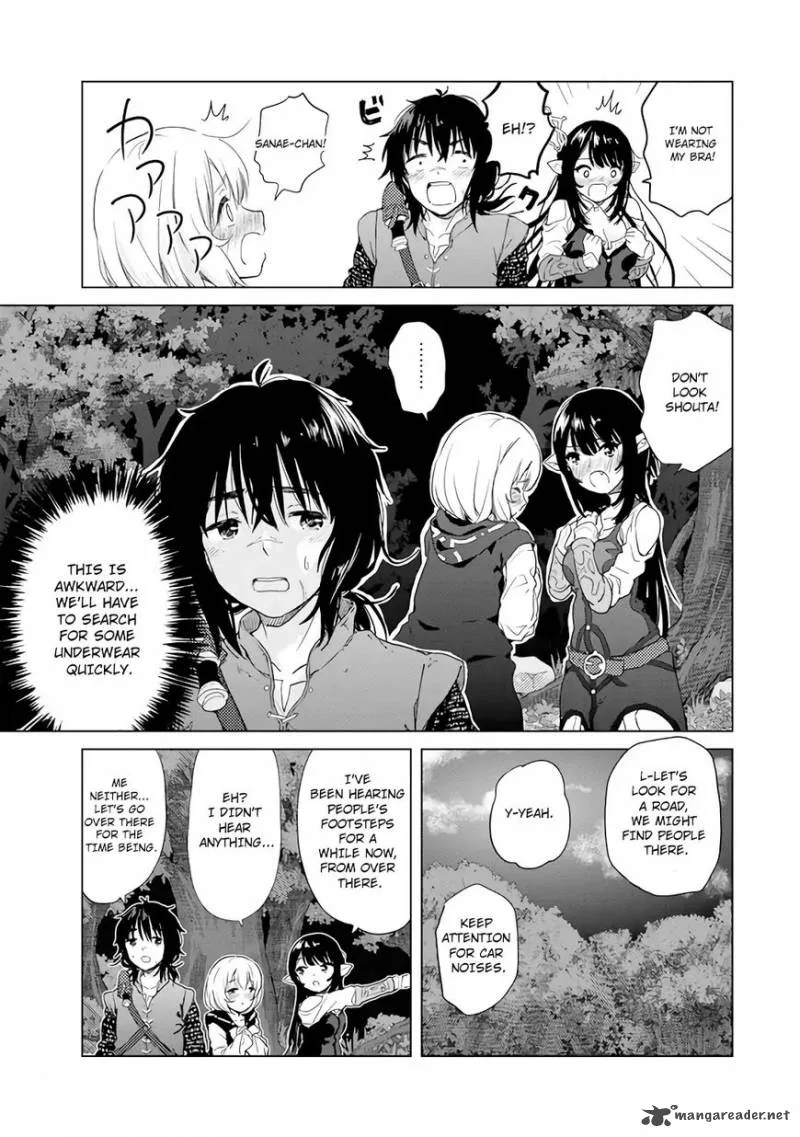 Ponkotsu ga Tensei Shitara Zongai Saikyou Chapter 1 page 13