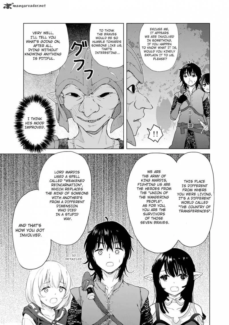 Ponkotsu ga Tensei Shitara Zongai Saikyou Chapter 1 page 25