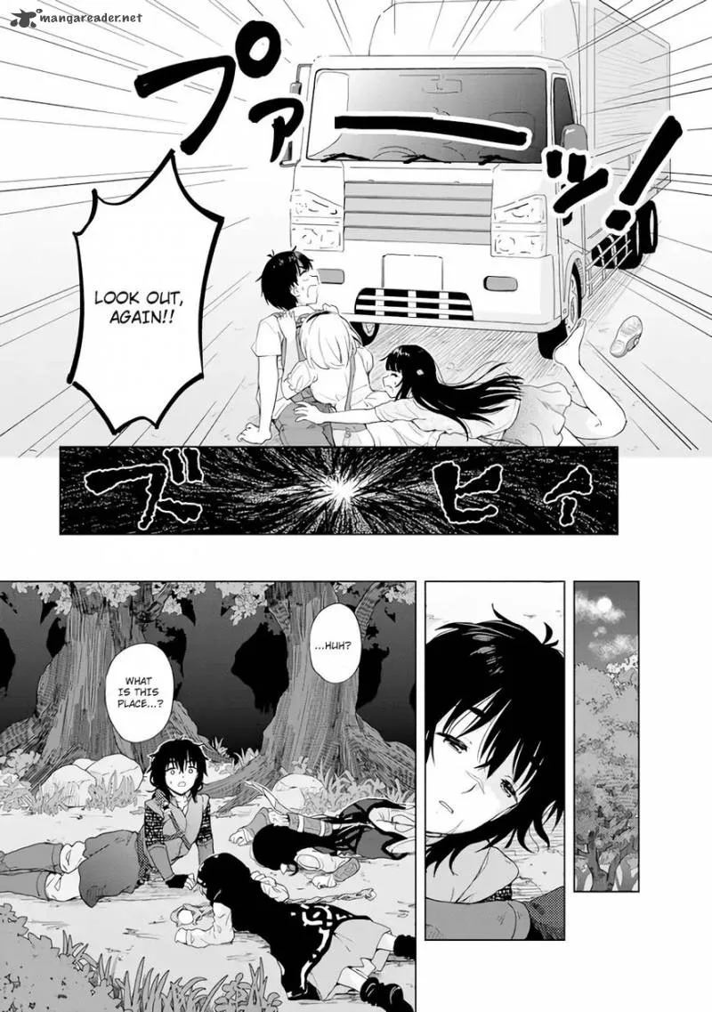 Ponkotsu ga Tensei Shitara Zongai Saikyou Chapter 1 page 10