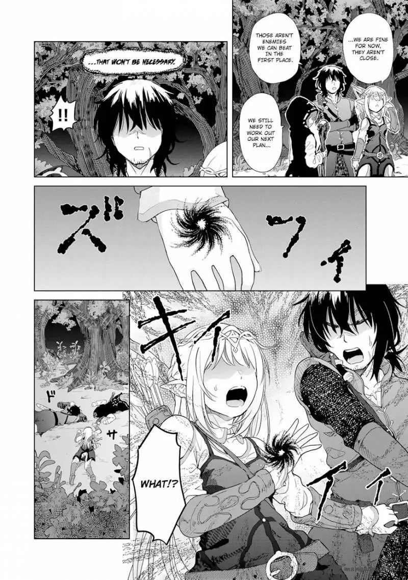 Ponkotsu ga Tensei Shitara Zongai Saikyou Chapter 1 page 2
