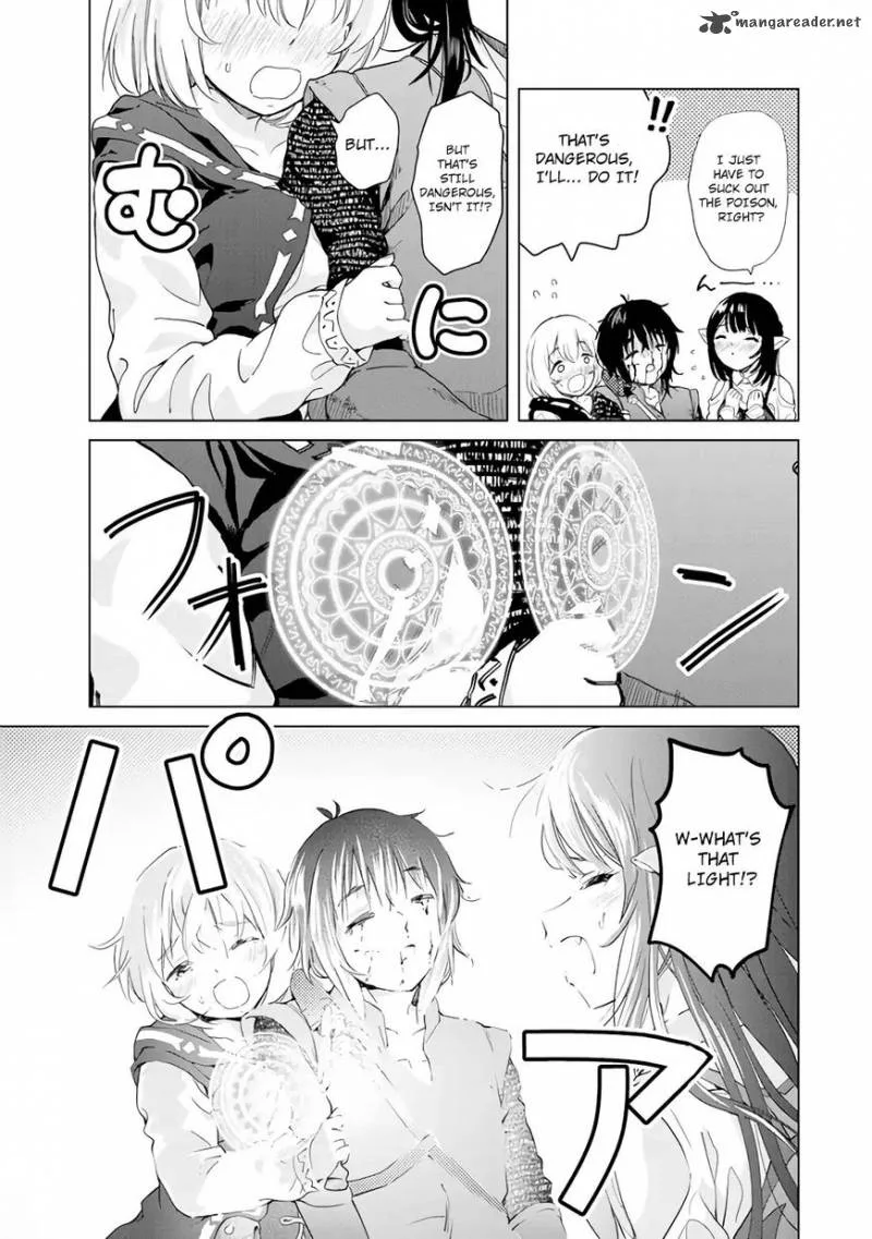 Ponkotsu ga Tensei Shitara Zongai Saikyou Chapter 1 page 21