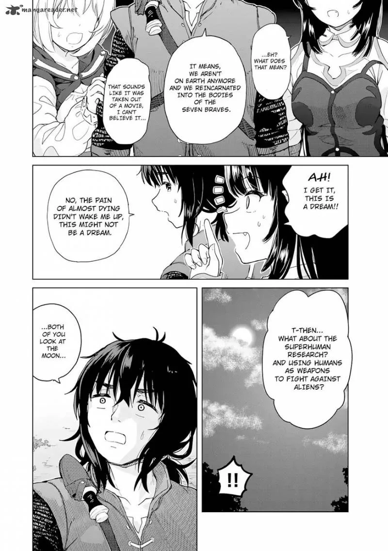 Ponkotsu ga Tensei Shitara Zongai Saikyou Chapter 1 page 26