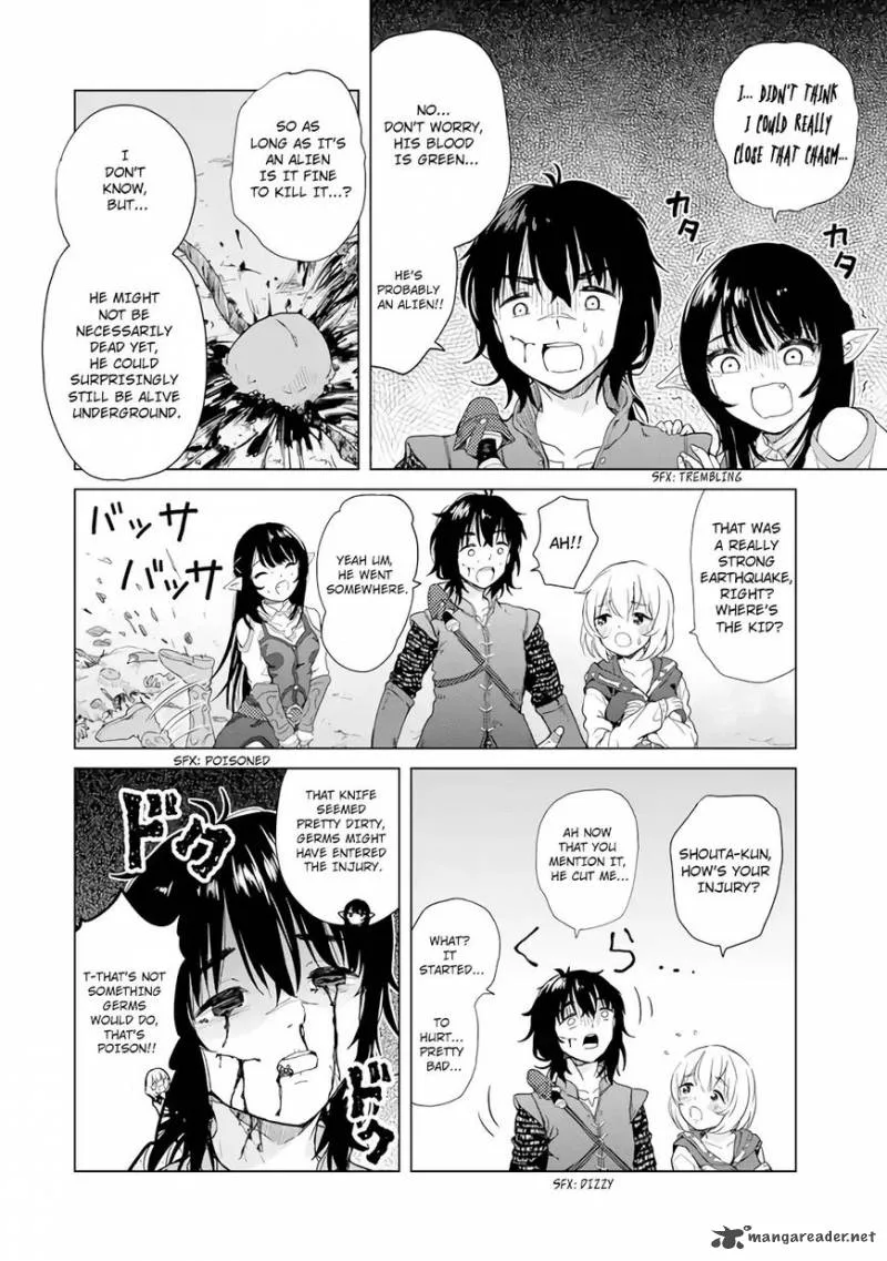 Ponkotsu ga Tensei Shitara Zongai Saikyou Chapter 1 page 20