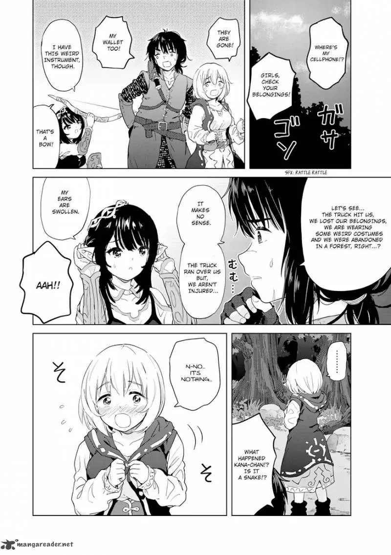 Ponkotsu ga Tensei Shitara Zongai Saikyou Chapter 1 page 12