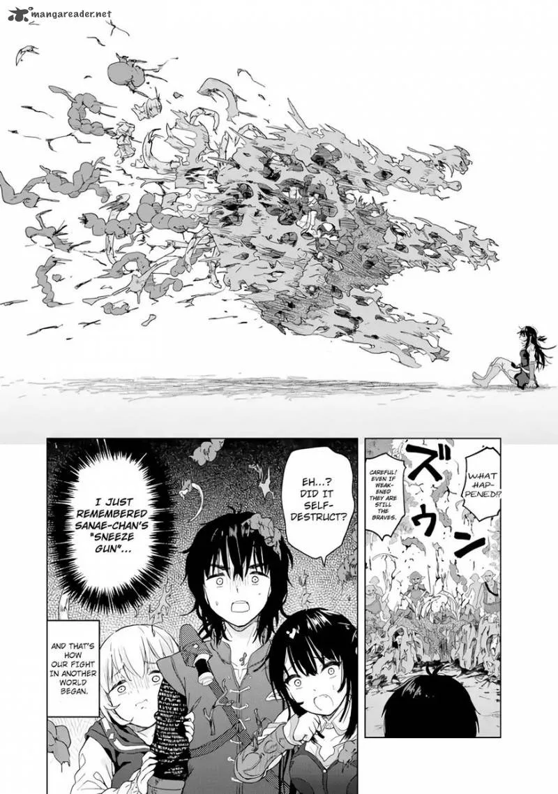 Ponkotsu ga Tensei Shitara Zongai Saikyou Chapter 1 page 28