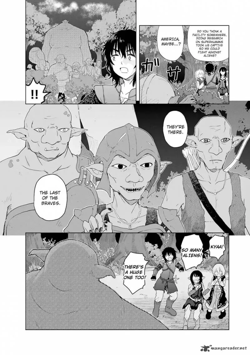 Ponkotsu ga Tensei Shitara Zongai Saikyou Chapter 1 page 23