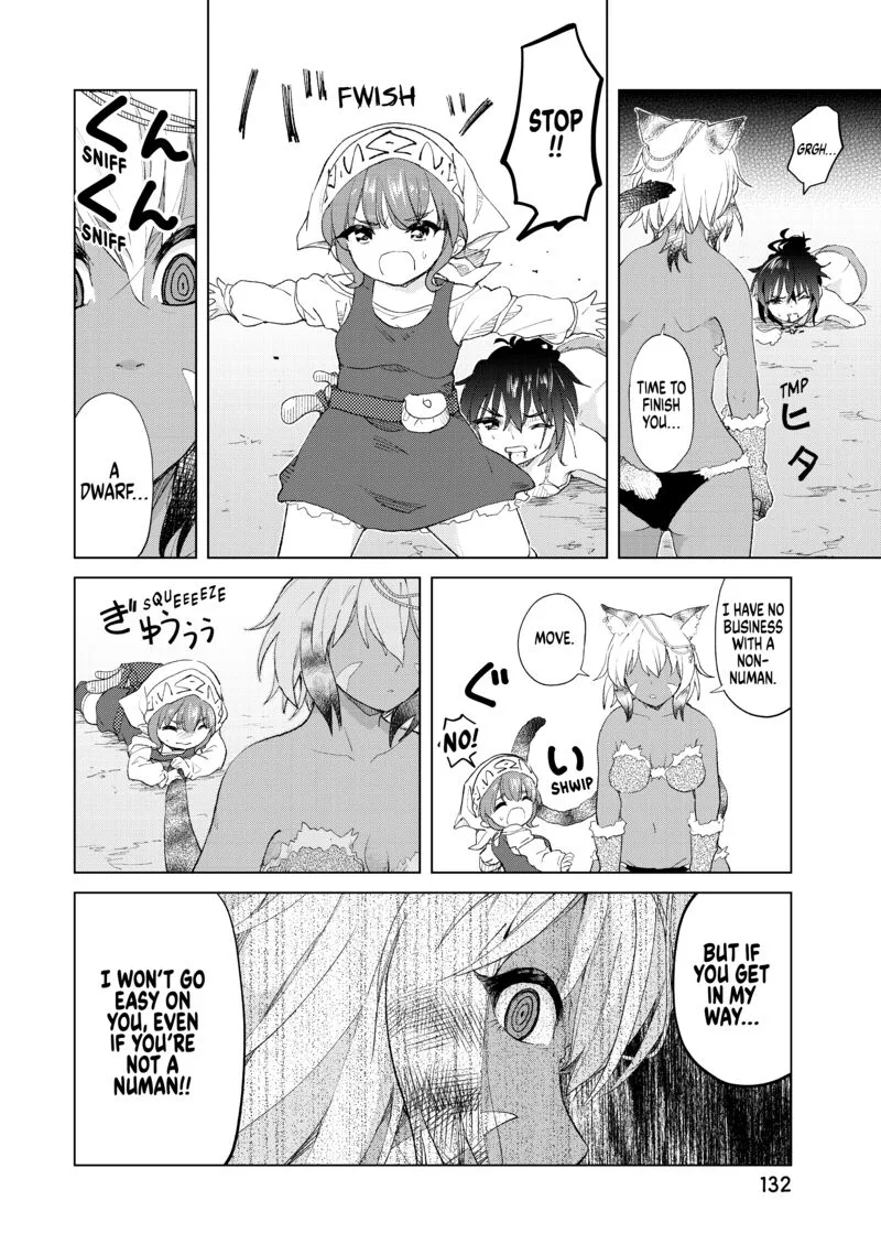 Ponkotsu ga Tensei Shitara Zongai Saikyou Chapter 10 page 11
