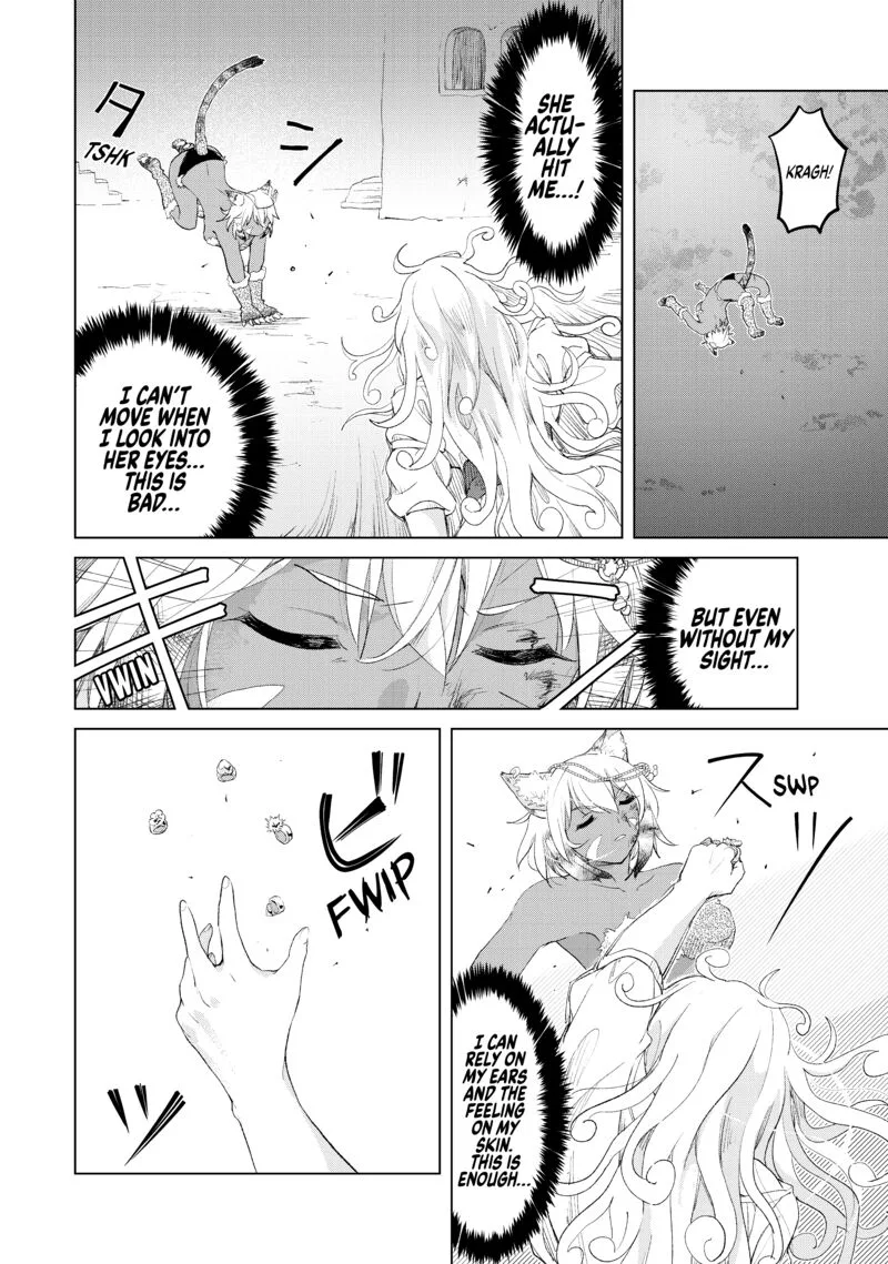 Ponkotsu ga Tensei Shitara Zongai Saikyou Chapter 10 page 21