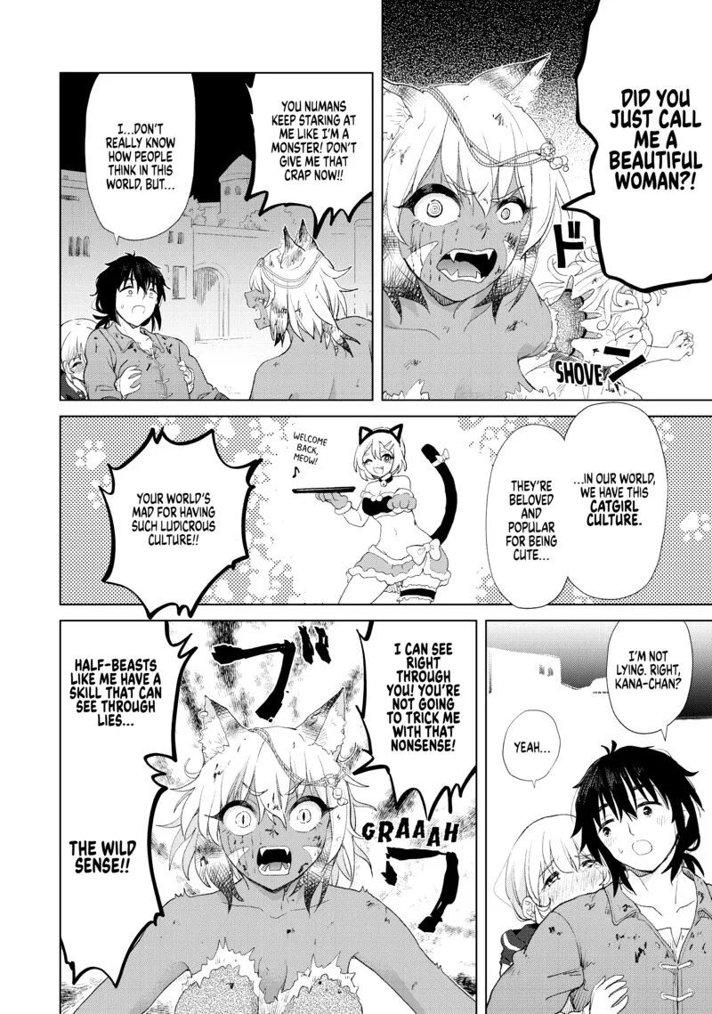 Ponkotsu ga Tensei Shitara Zongai Saikyou Chapter 10 page 27