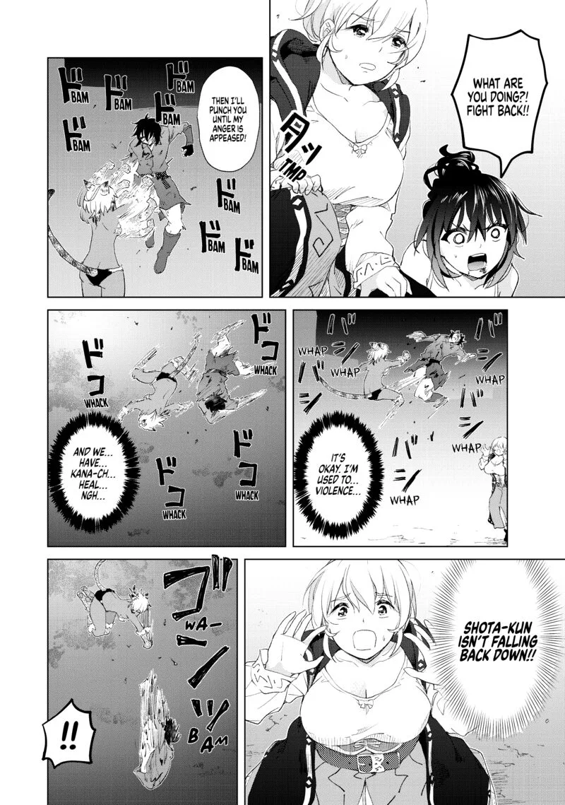 Ponkotsu ga Tensei Shitara Zongai Saikyou Chapter 10 page 17