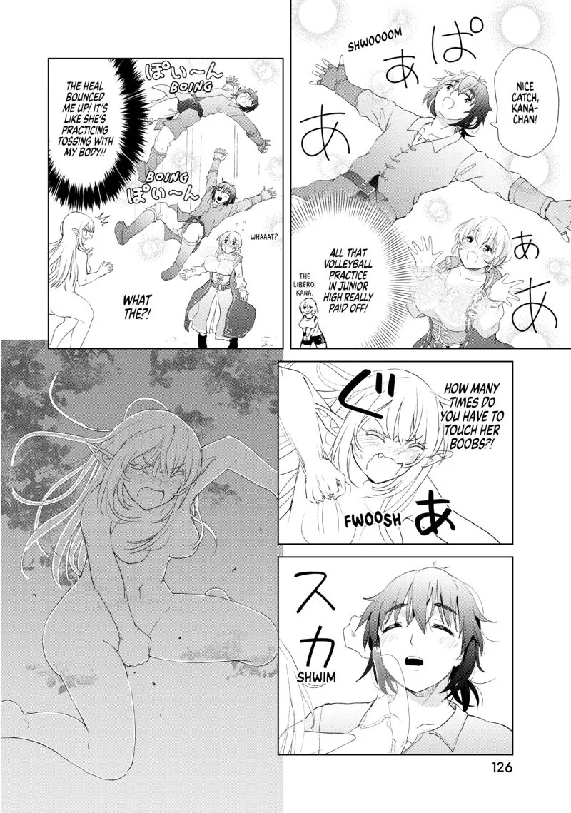 Ponkotsu ga Tensei Shitara Zongai Saikyou Chapter 10 page 5