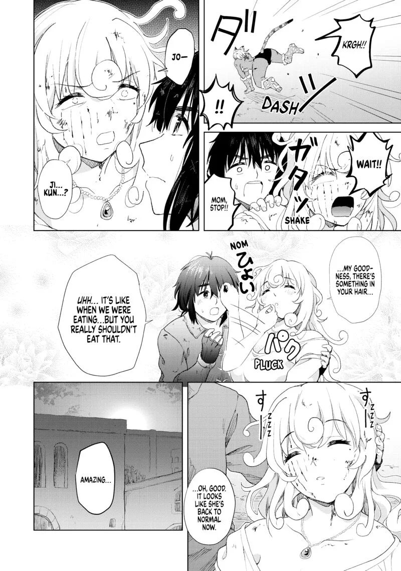 Ponkotsu ga Tensei Shitara Zongai Saikyou Chapter 10 page 29