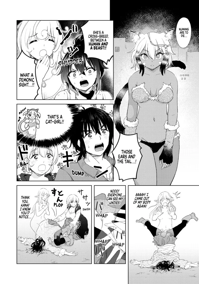 Ponkotsu ga Tensei Shitara Zongai Saikyou Chapter 10 page 3