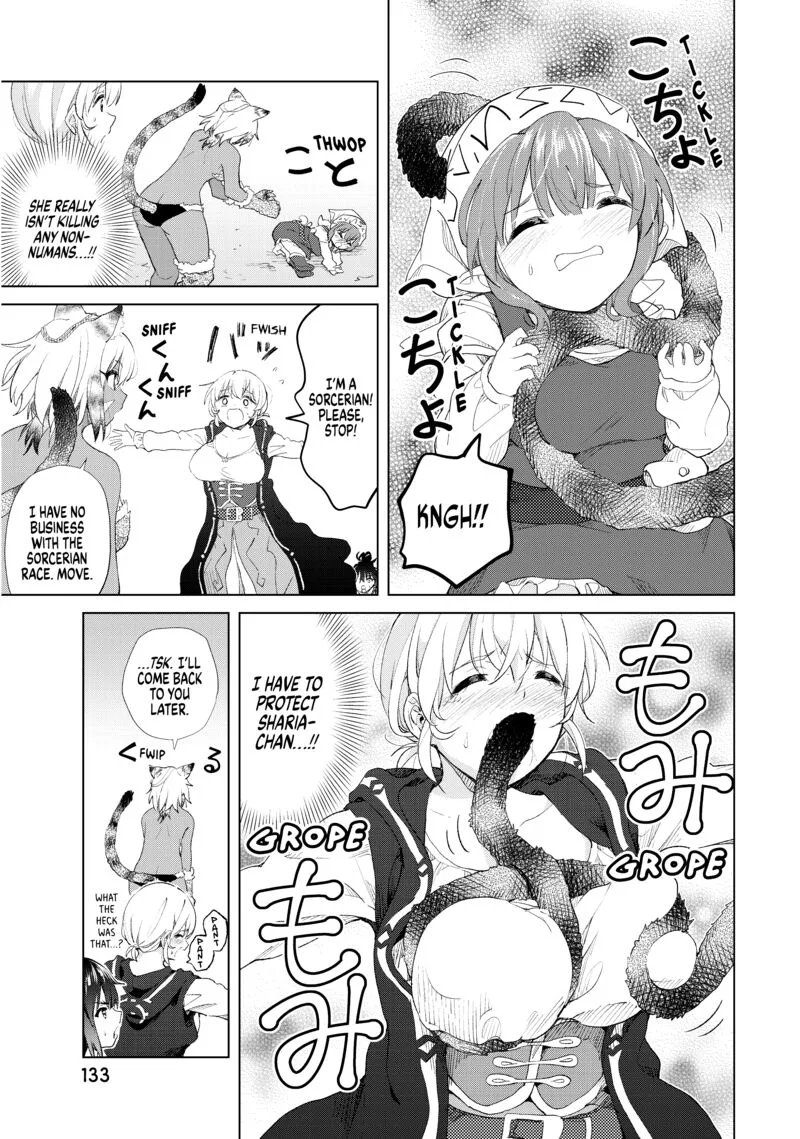 Ponkotsu ga Tensei Shitara Zongai Saikyou Chapter 10 page 12
