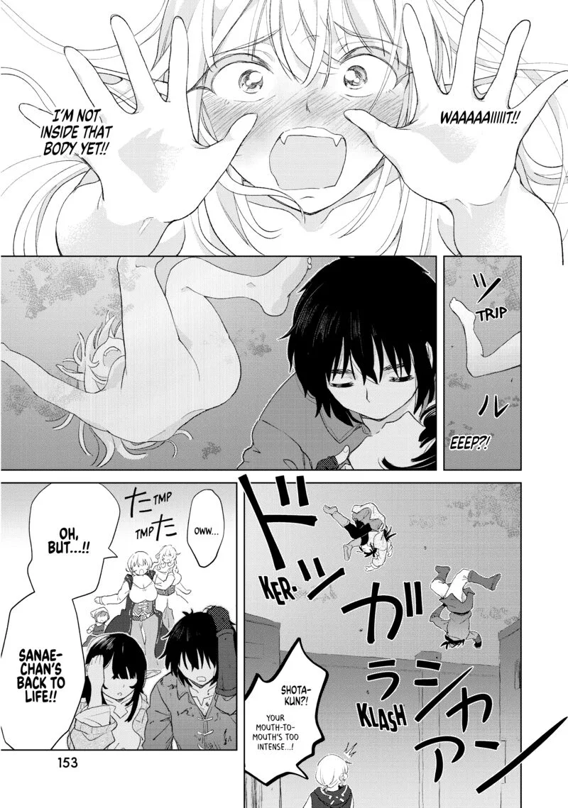 Ponkotsu ga Tensei Shitara Zongai Saikyou Chapter 10 page 32