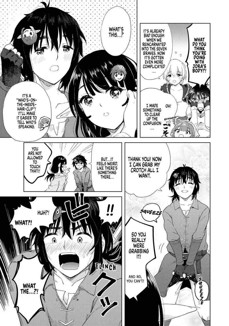 Ponkotsu ga Tensei Shitara Zongai Saikyou Chapter 11 page 6