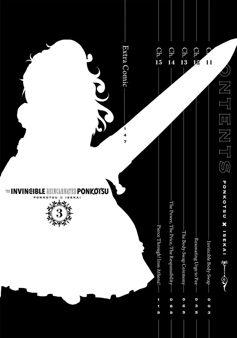 Ponkotsu ga Tensei Shitara Zongai Saikyou Chapter 11 page 3