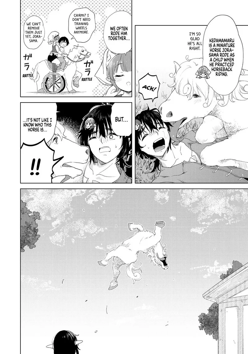 Ponkotsu ga Tensei Shitara Zongai Saikyou Chapter 11 page 21