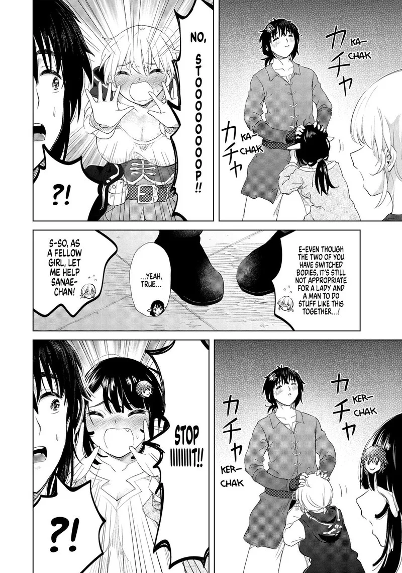 Ponkotsu ga Tensei Shitara Zongai Saikyou Chapter 11 page 17