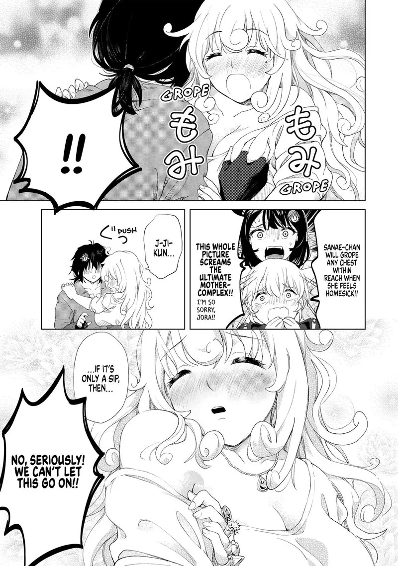 Ponkotsu ga Tensei Shitara Zongai Saikyou Chapter 11 page 24