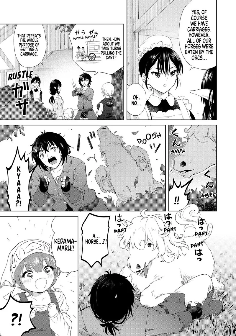 Ponkotsu ga Tensei Shitara Zongai Saikyou Chapter 11 page 20