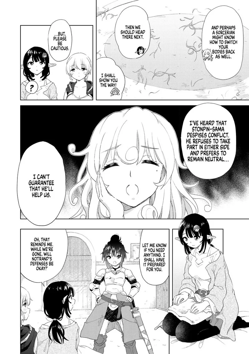 Ponkotsu ga Tensei Shitara Zongai Saikyou Chapter 11 page 13