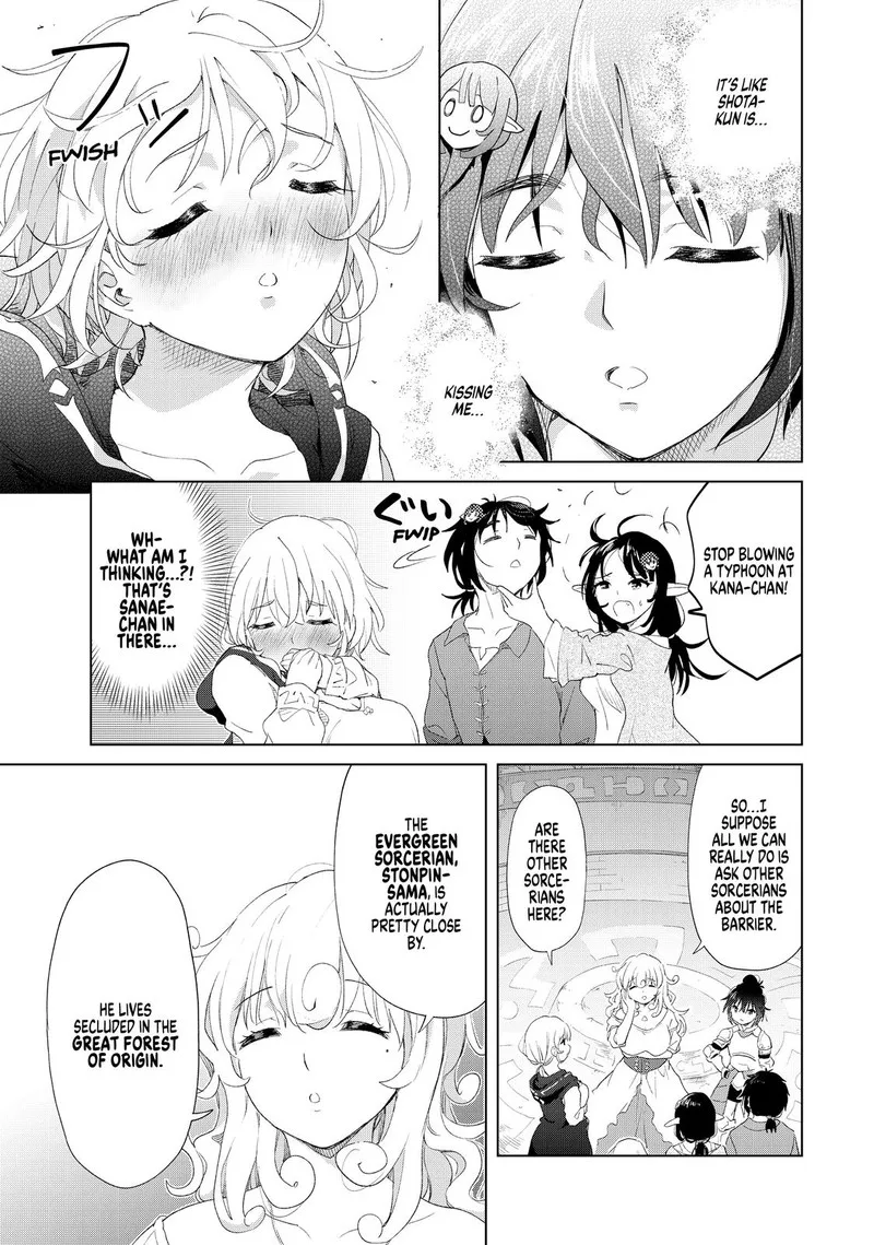 Ponkotsu ga Tensei Shitara Zongai Saikyou Chapter 11 page 12